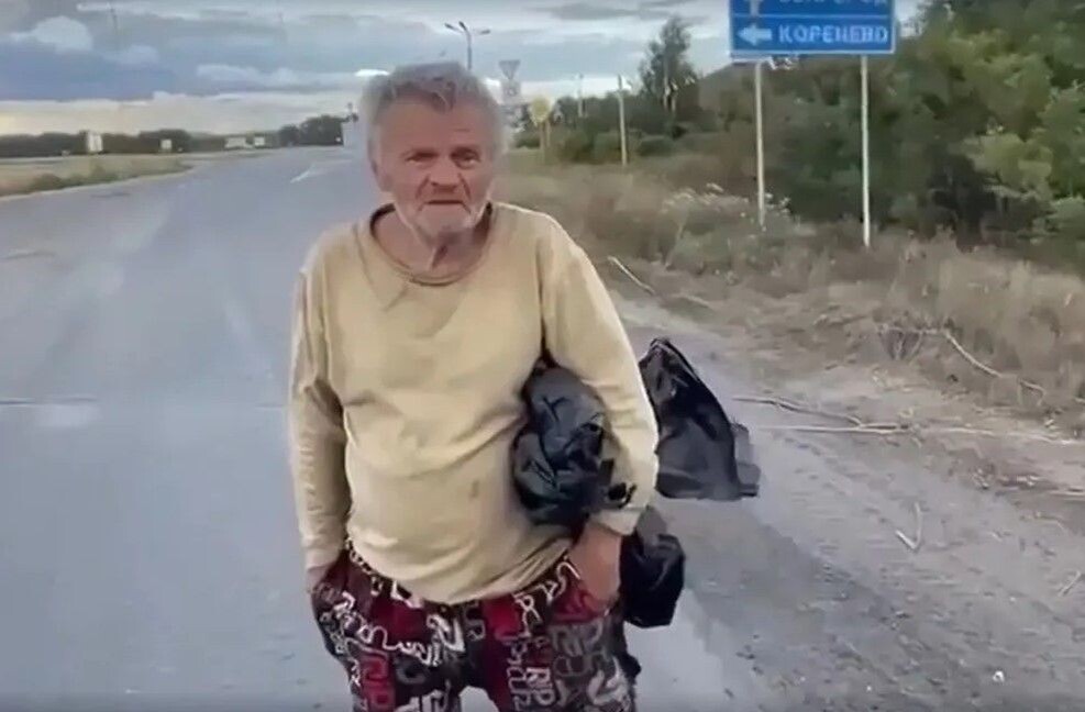     / Источник: Кадр из видео