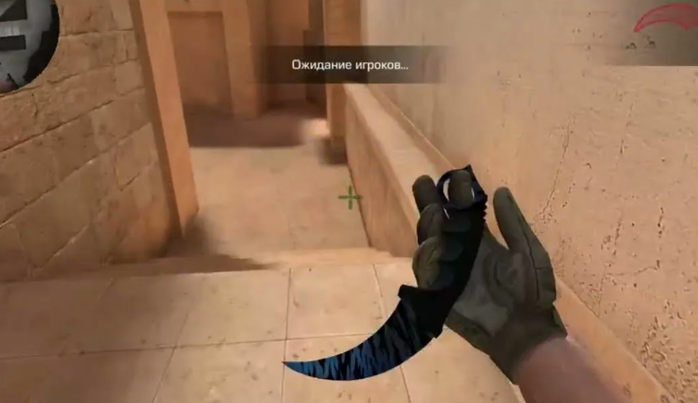 фрагмент из игры Standoff 2