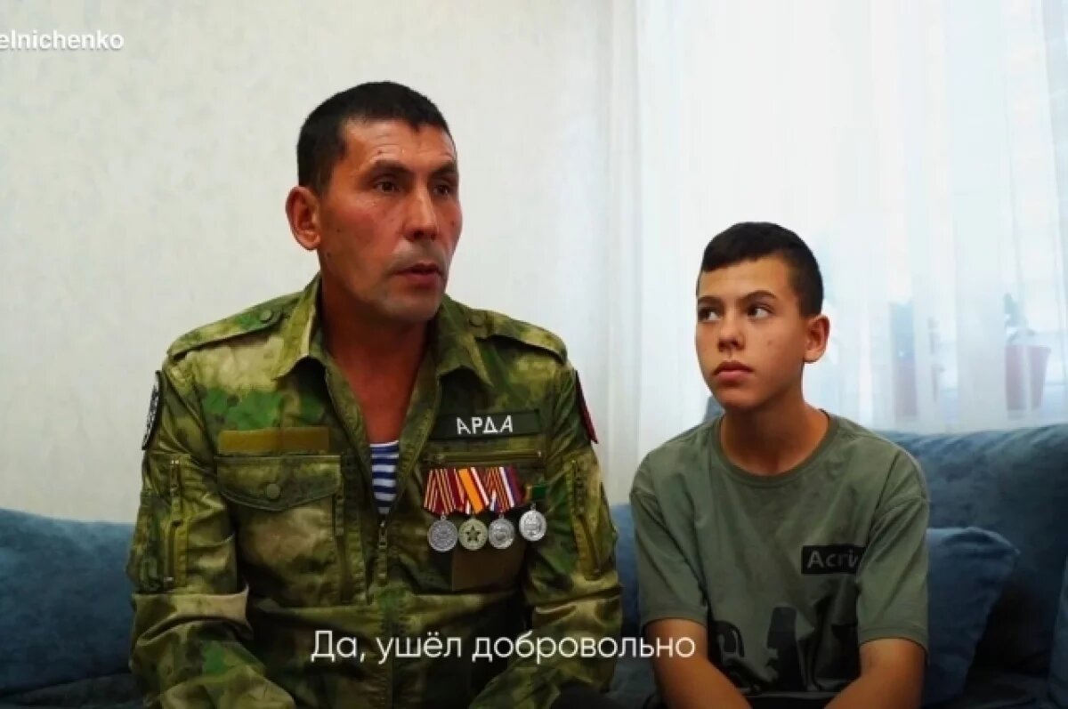    Пензенец с позывным «Арда» рассказал, как решил добровльцем уйти на СВО