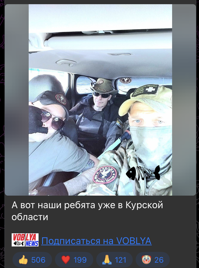    Скриншот: t.me/novosti_kursk_voina/61686