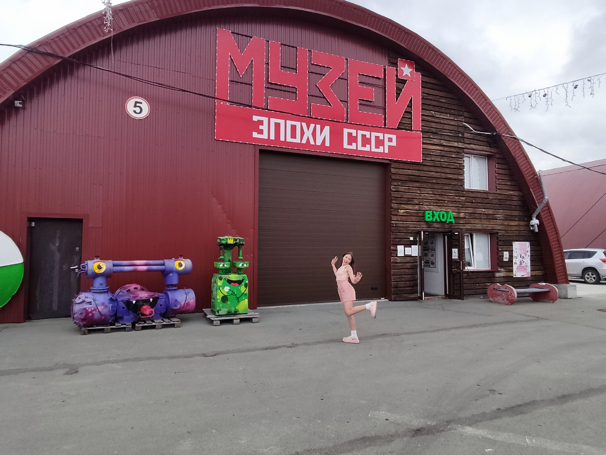 Вход в павильон