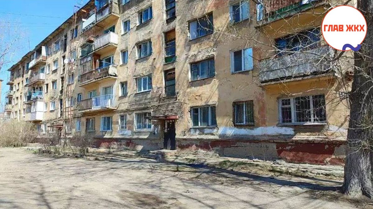 Основания для признания многоквартирного дома аварийным ужесточатся 