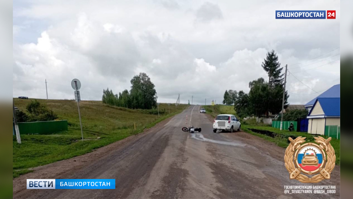    Мотоциклист разбился насмерть в Бижбулякском районе Башкирии