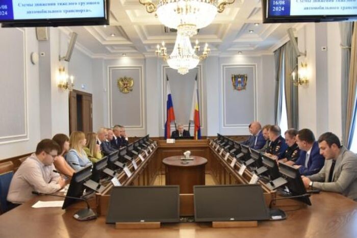 Источник фото: zsro.ru