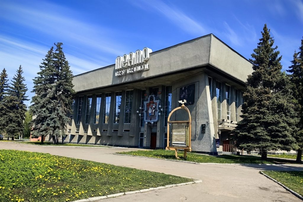 Тверской театр кукол