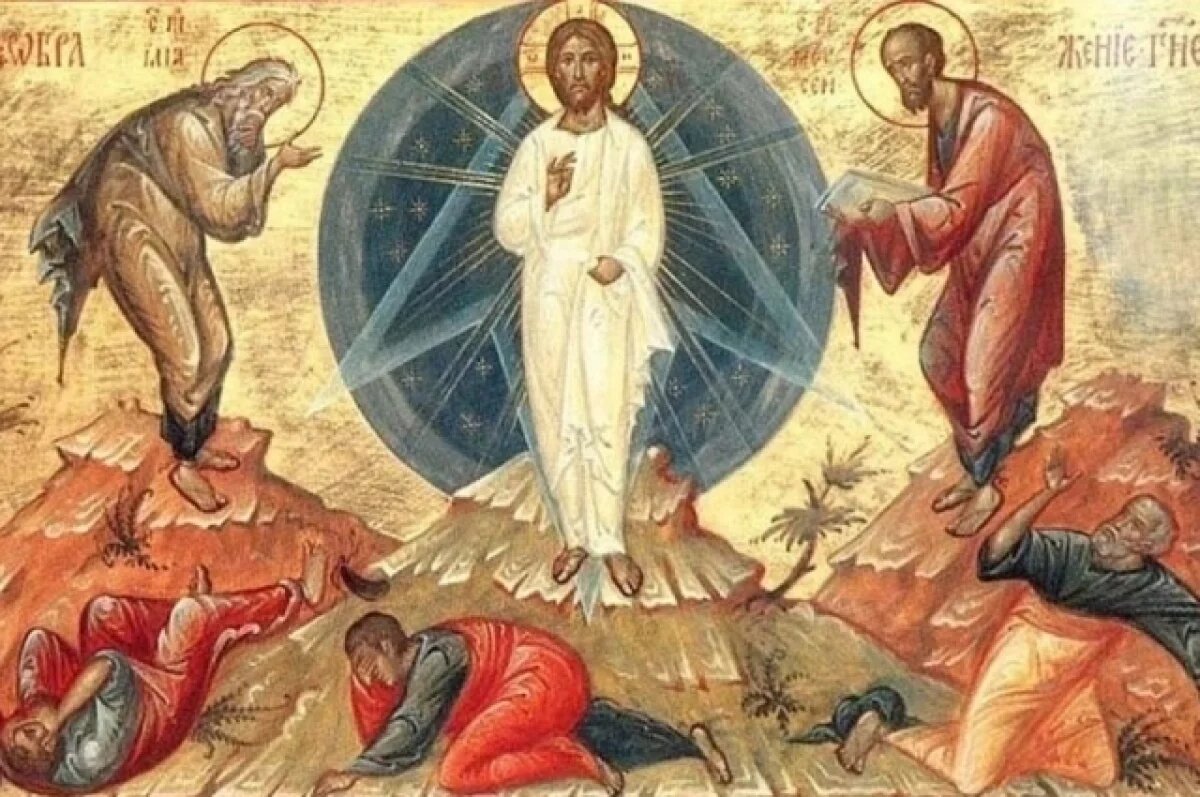    Предпразднство Преображения.