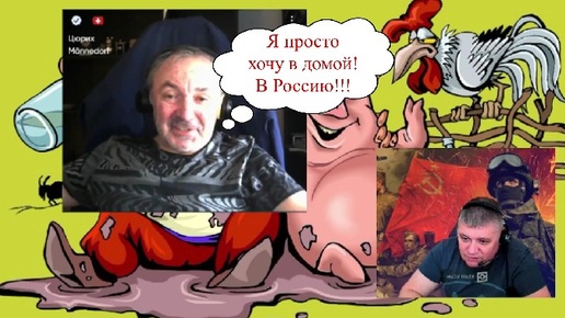 Берегите русский язык. Это не по русски мем. Как по русски говорится ним. Как по русски говорится ним. Как по русски говорится ним.