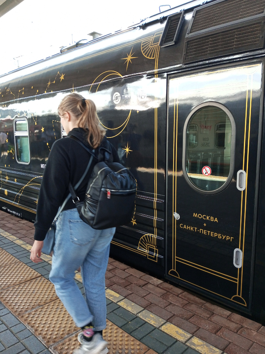 Ленинградский вокзал. Ночной экспресс. 