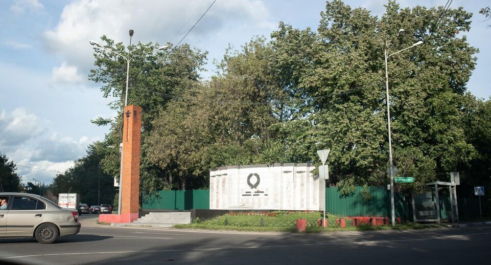    Пресс-служба администрации городского округа Люберцы