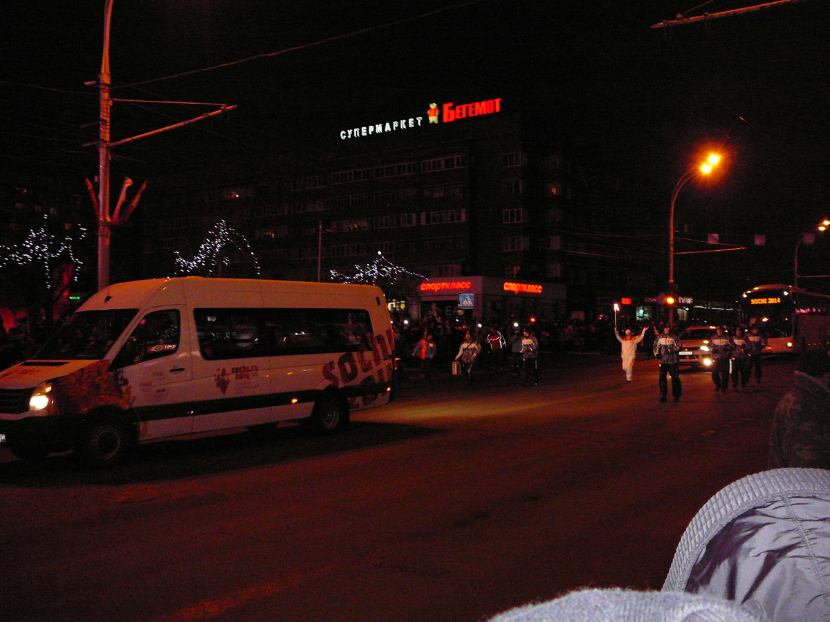 Фото автора