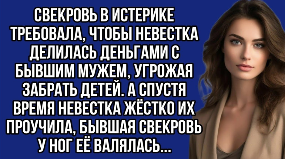 25+ идей, что подарить свекрови на Новый год 2025