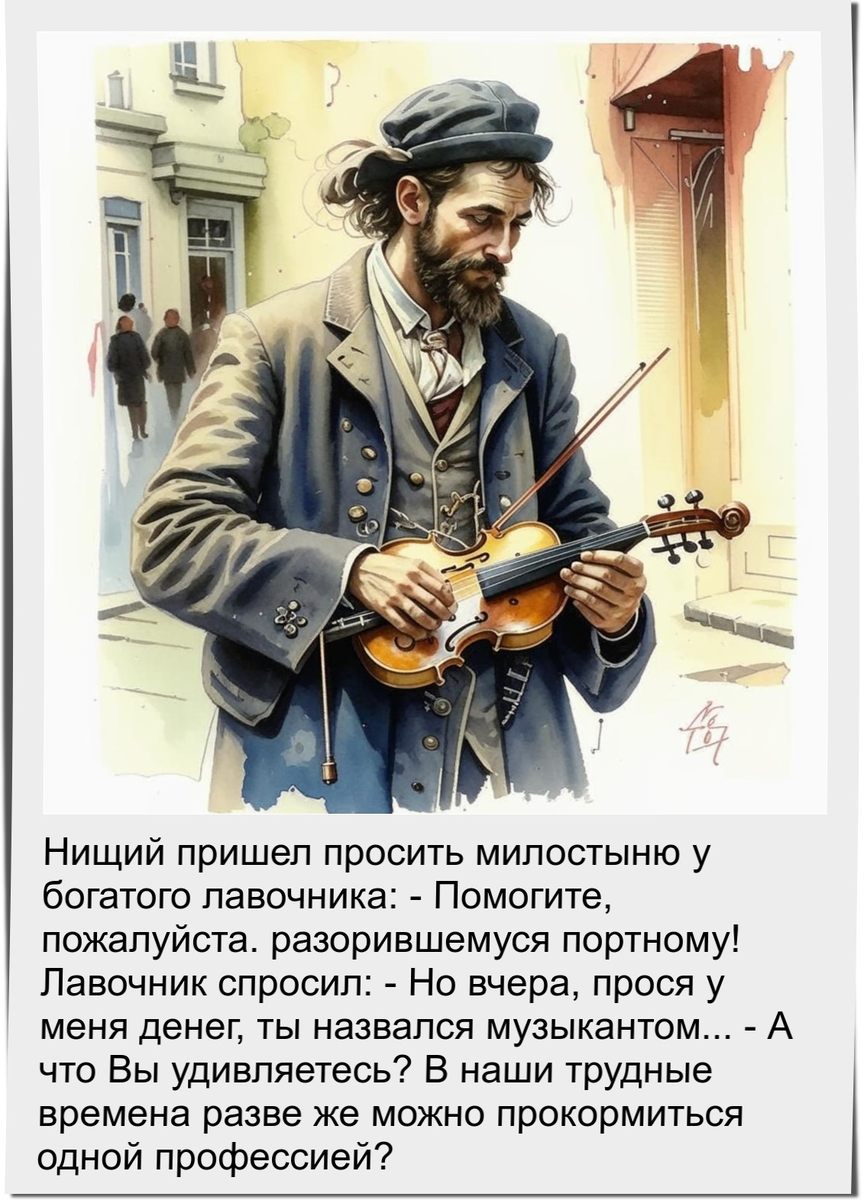 Сгенерировано в нейросети Кандинский 3.0