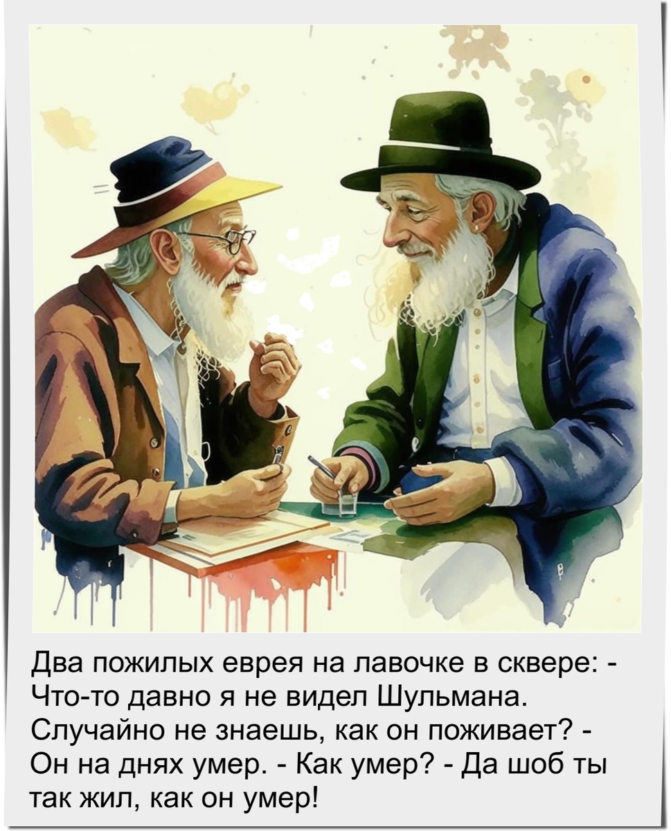Сгенерировано в нейросети Кандинский 3.0