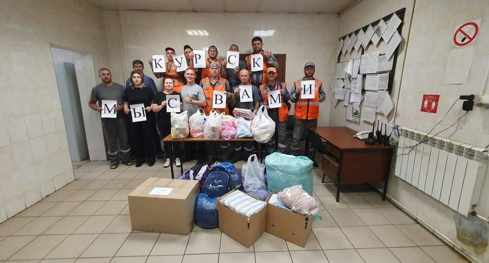    Пресс-служба администрации городского округа Коломна