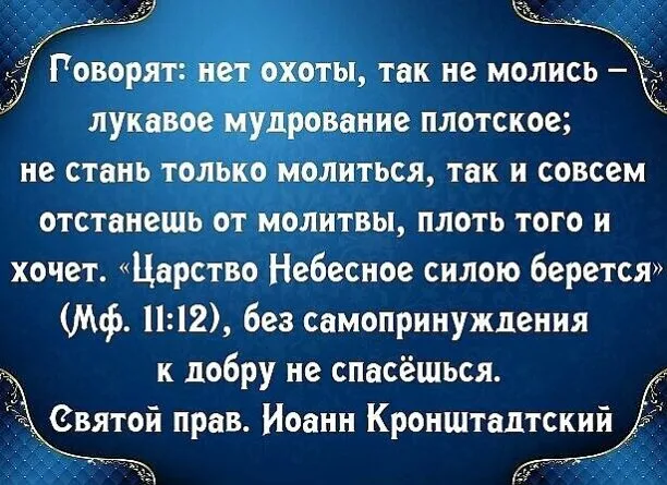 -3