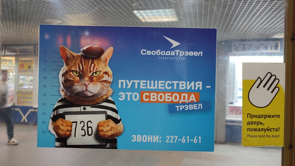 Странный осадок возникает от такой рекламы ))) Какой-то странный намек