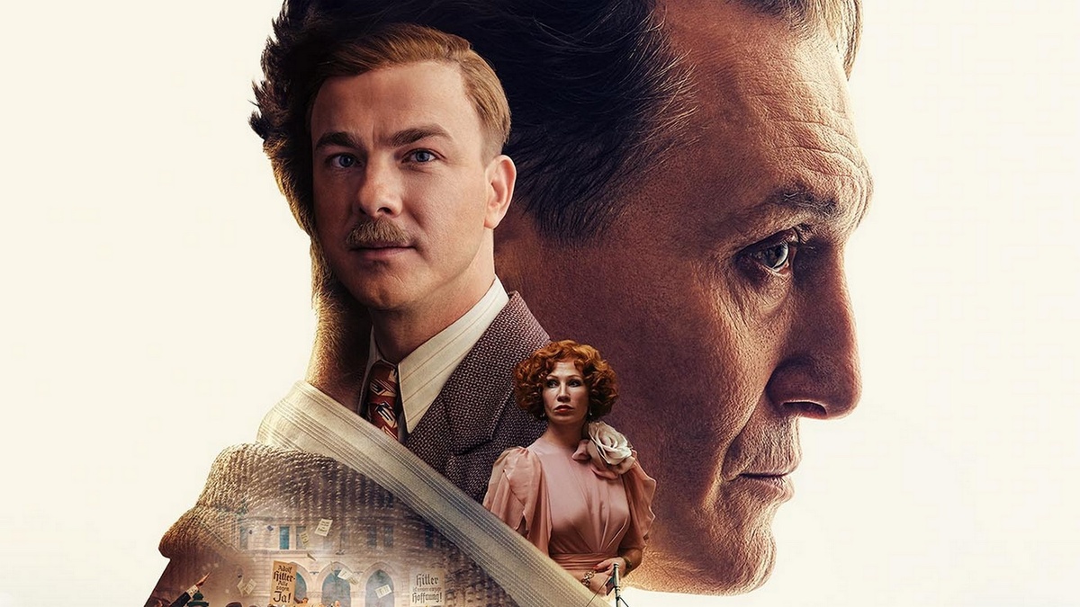 Слоган: «Каждый ход – надежда на жизнь»