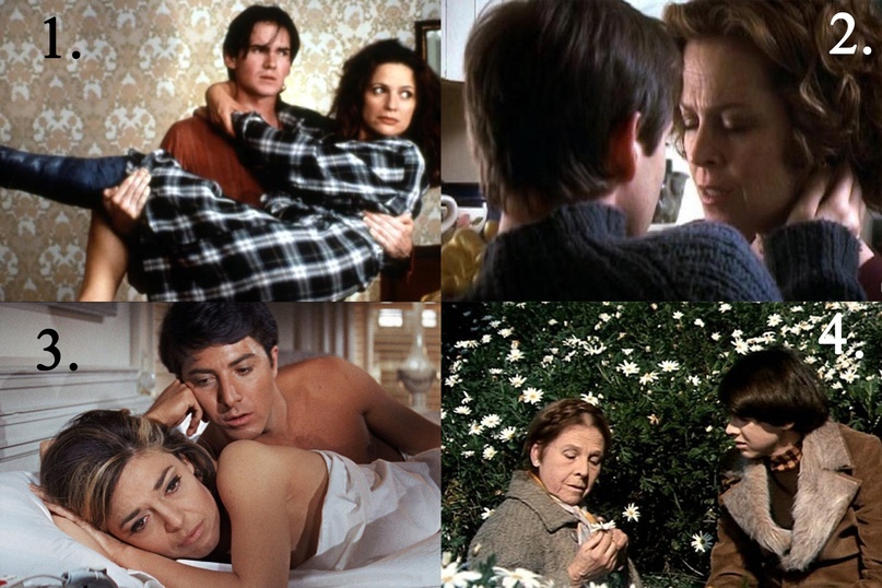 Кадры из фильмов