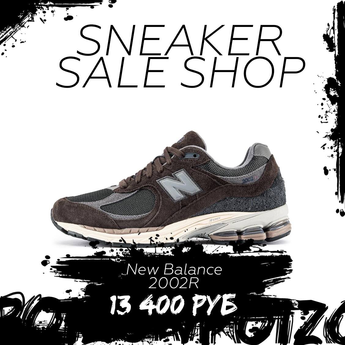 Sneaker Sale Shop