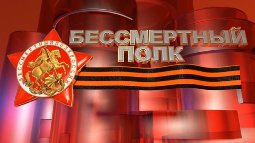 Участники вов для бессмертного полка. Фотографии ветеранов вов для бессмертного полка. Участники вов для бессмертного полка. Участники вов для бессмертного полка. Фотографии бессмертного полка.