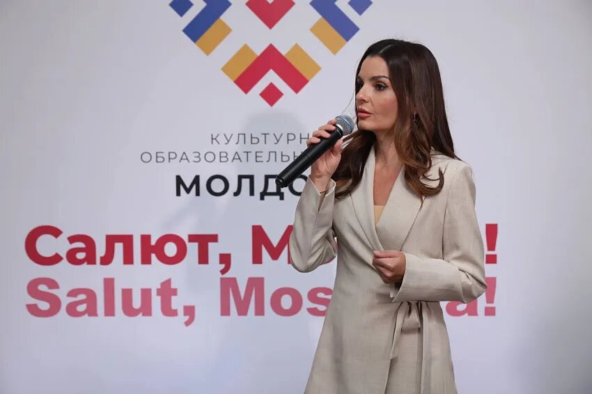 Фото: (с) Официальный телеграм-канал Башкана АТО Гагаузия Евгении Гуцул