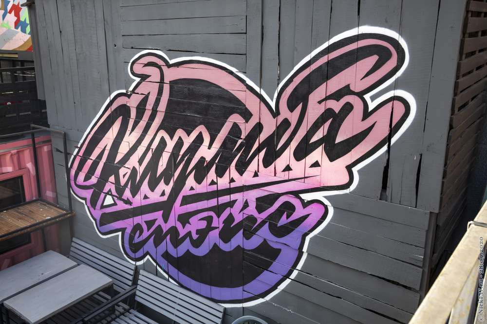 1. Клумба Спэйс — © NickFW.ru — 28.09.2020г.