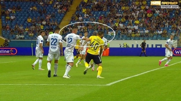    Скриншот трансляции