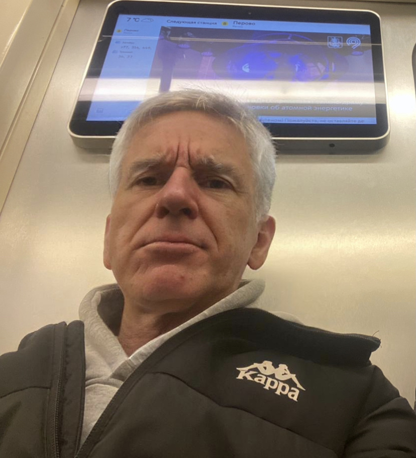 Поездка в московском метро