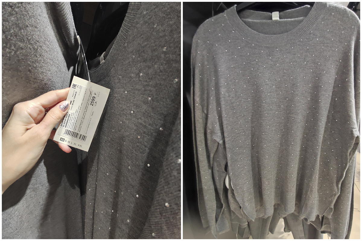 Обзор одежды в Zolla