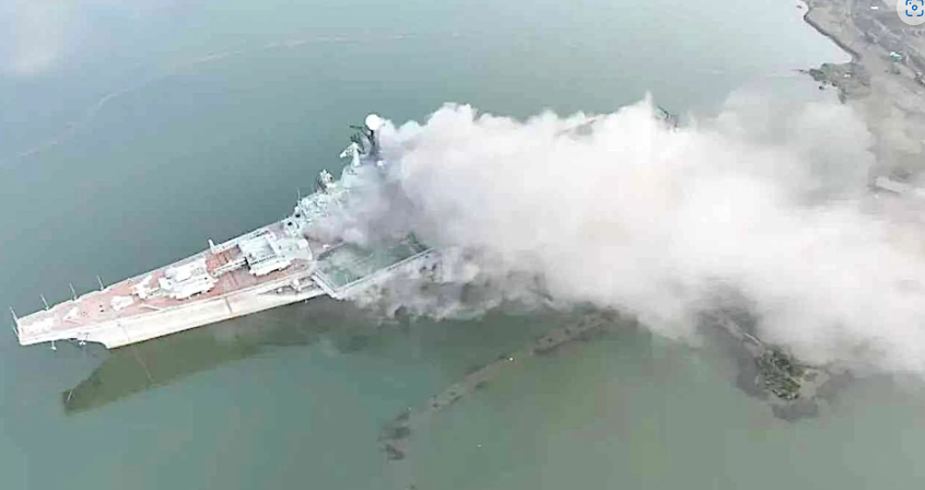 Фото Синьхуа