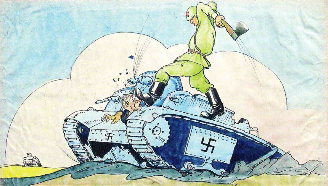 Иллюстрация подвига Ивана Середы