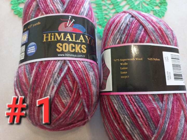 Начало первого процесса от нового мотка