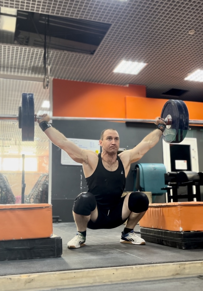 Рывок с плинтов. 