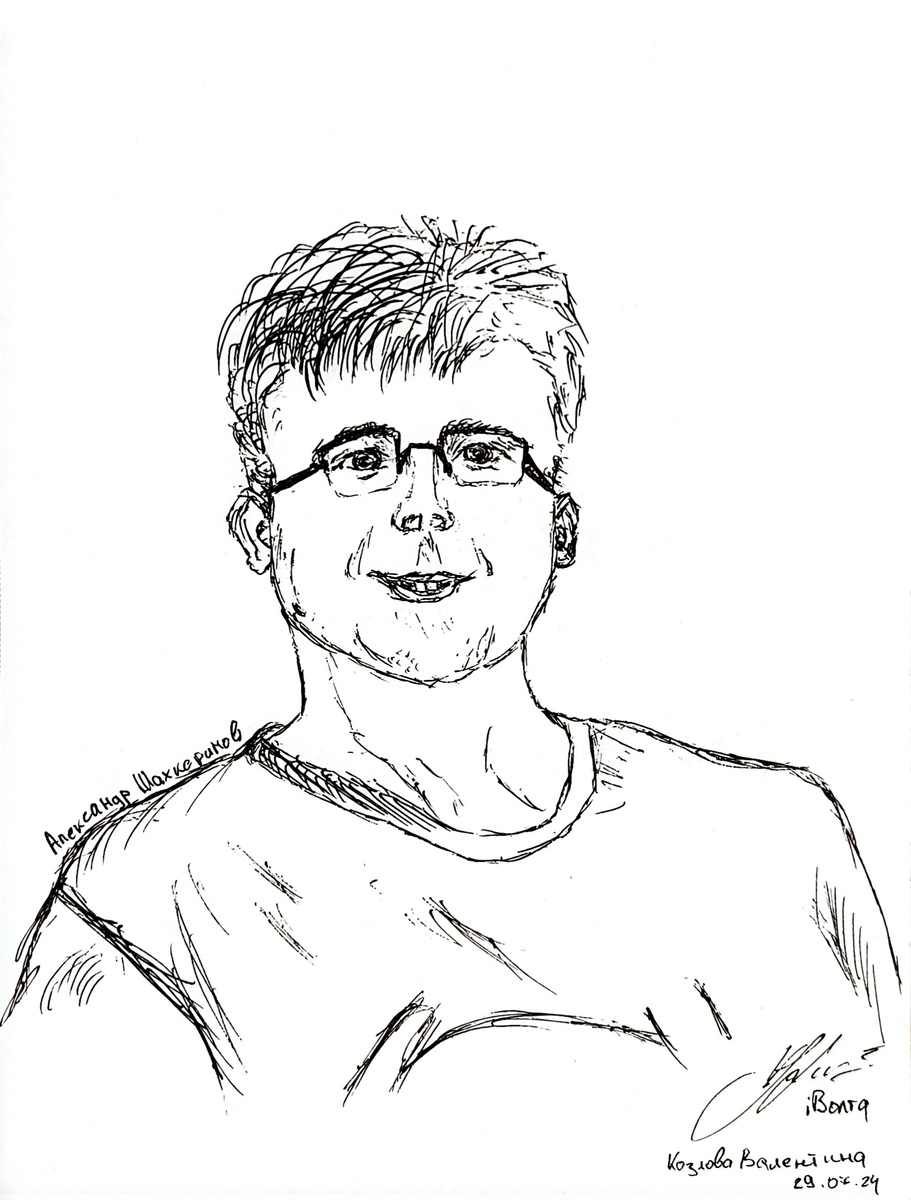 Портрет работы Валентины Козловой 