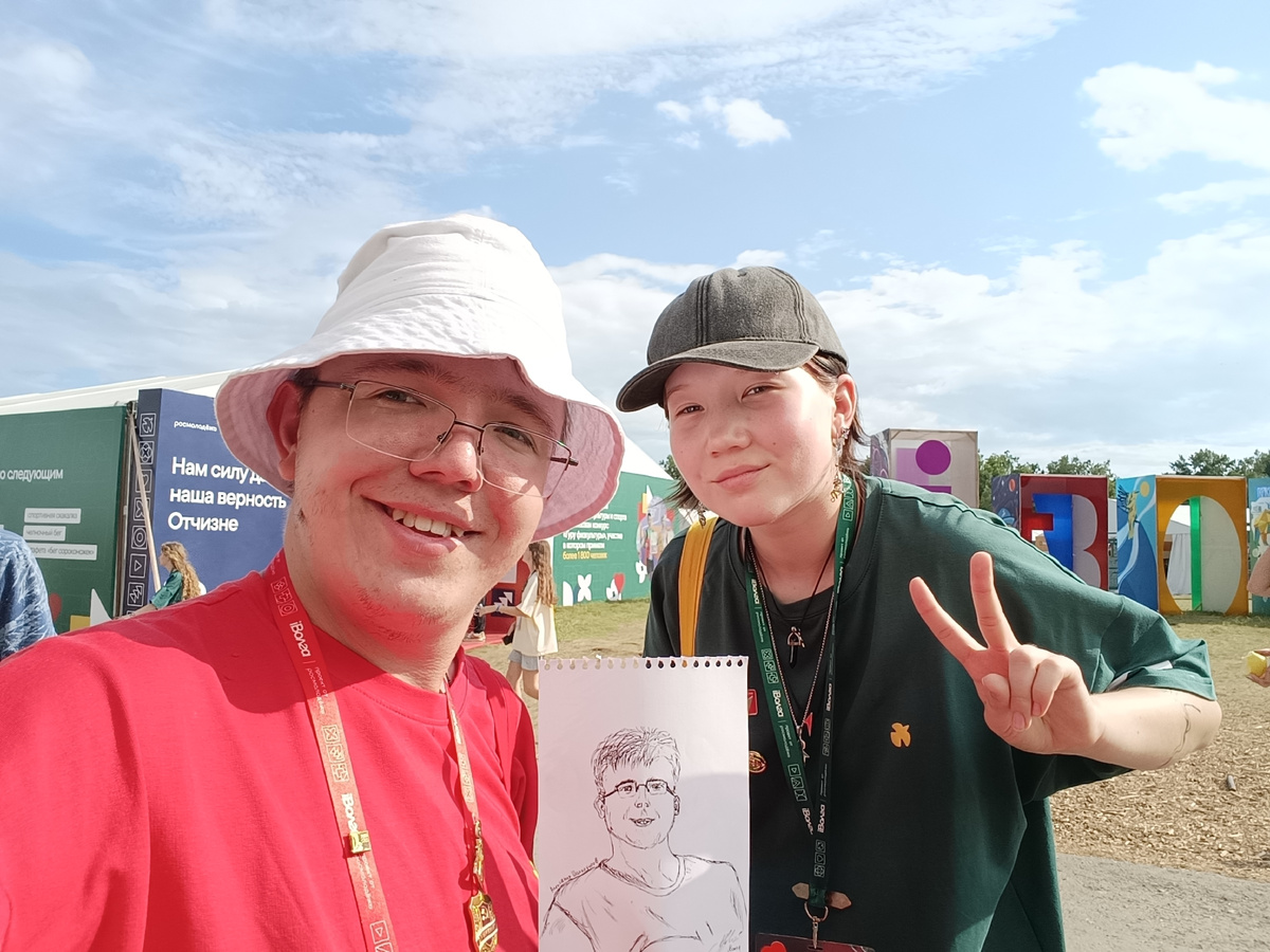 Александр Шахкеримов и Валентина Козлова