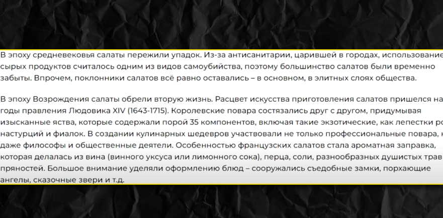 Изображение взято из открытого источника 