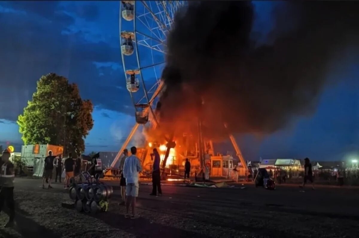    Bild: при пожаре на колесе обозрения в Саксонии пострадали более 30 человек