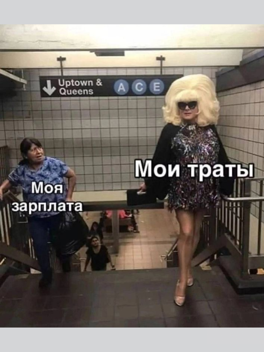 Ржачные картинки до слез с надписями