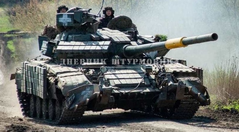 Изображение издания Military watch magazine