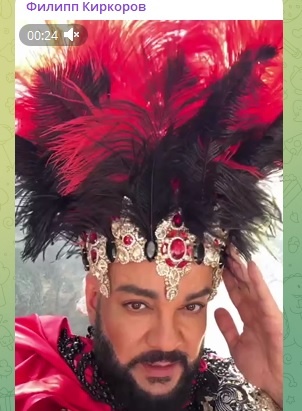 Фото: скриншот.