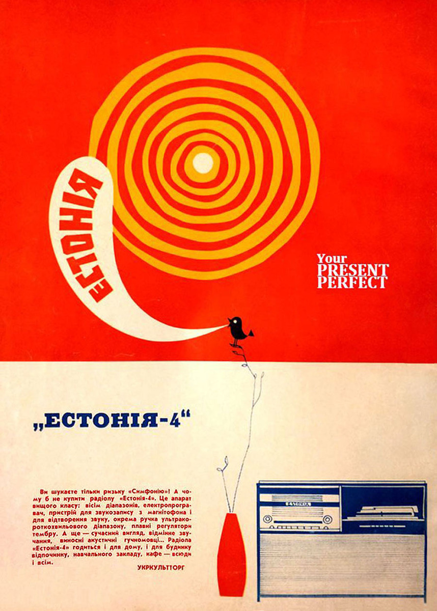 такого исполнения не встречал!