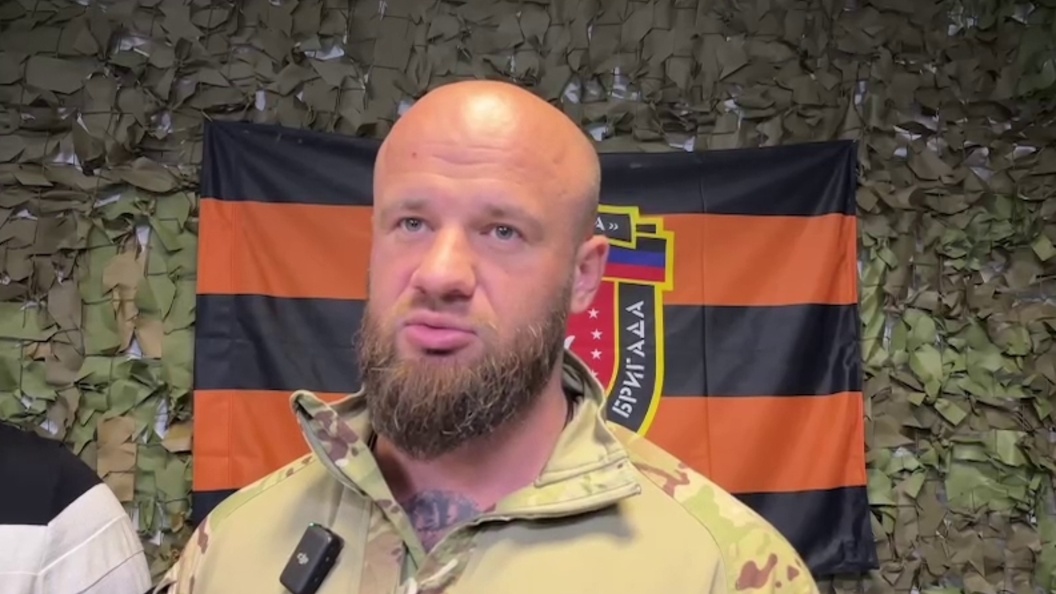   Скрин кадра из обращения.