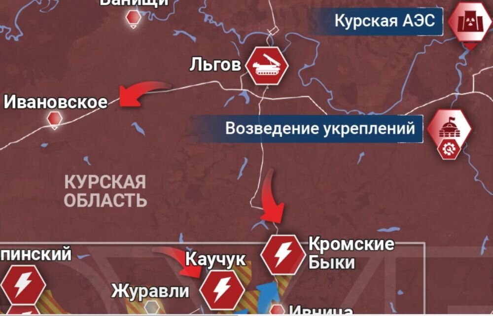 Ситуация в приграничных районах Курской области на ранее утро 18 августа. Источник: rybar.ru.