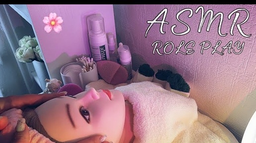 ASMR SPA Салон | Ролевая игра | Манекен, массаж головы | Шёпот