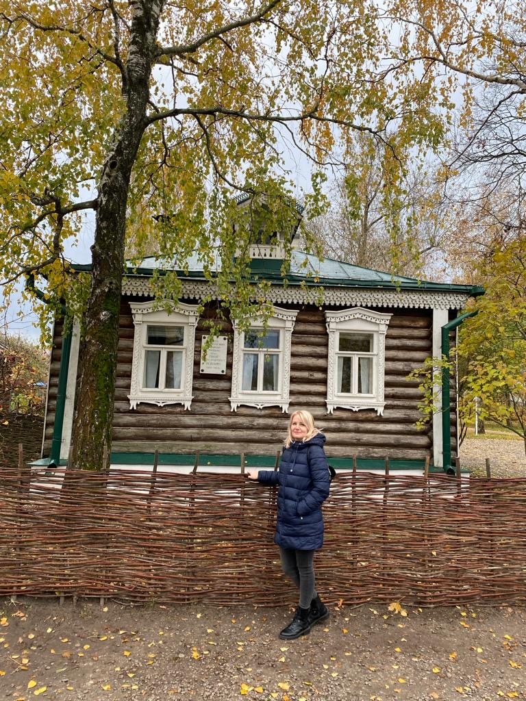 Дом Есенина
