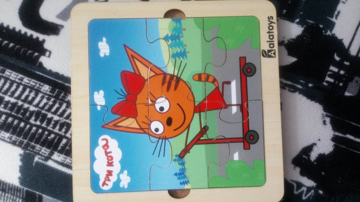 Фото мое. Такого плана собирает за секунды.