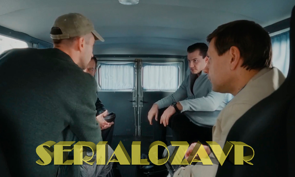 Кадр из сериала