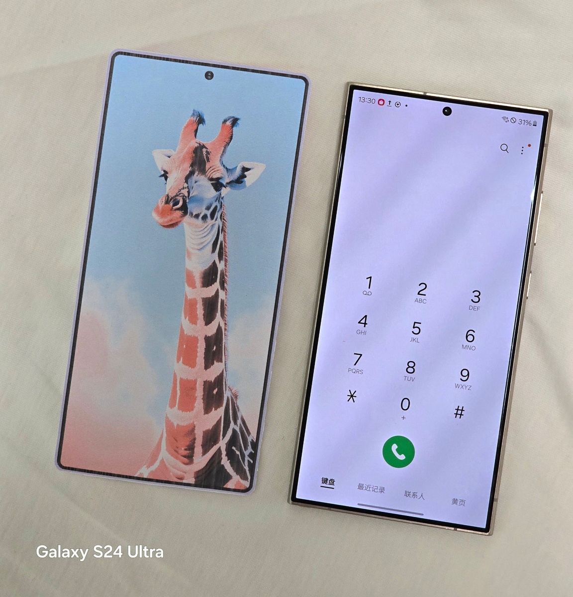 Изображение: Ice Universe  📷
