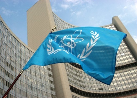    МАГАТЭ заявило об ухудшении ситуации с ядерной безопасностью на ЗАЭС