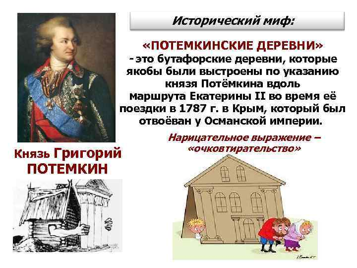 Яндекс картинки
